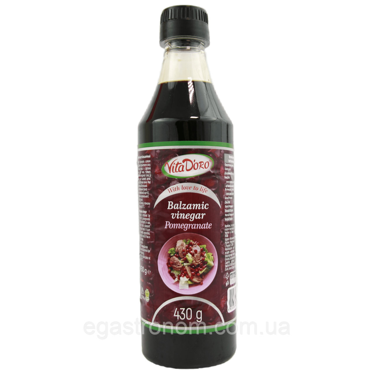 Оцет бальзамічний гранатовий ВітаДоро VitaDoro pomegranate 430g 12шт/ящ (Код: 00-00015066)