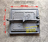 Дверцята чавунна барбекю, грубу, печі, мангал 360х330 мм, фото 2