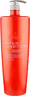 Кондиционер для волос "Восстанавливающий" - Angel Professional Paris Expert Hair Repair Conditioner (212309-2)