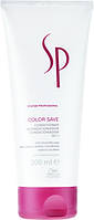 Кондиционер для окрашенных волос - Wella SP Color Save Conditioner (137959-2)