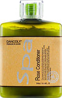 Кондиционер с экстрактом розы - Dancoly Rose Conditioner (205127-2)