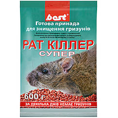 Зерно від щурів та мишей Рат Кіллер Супер 600 г Best-Pest