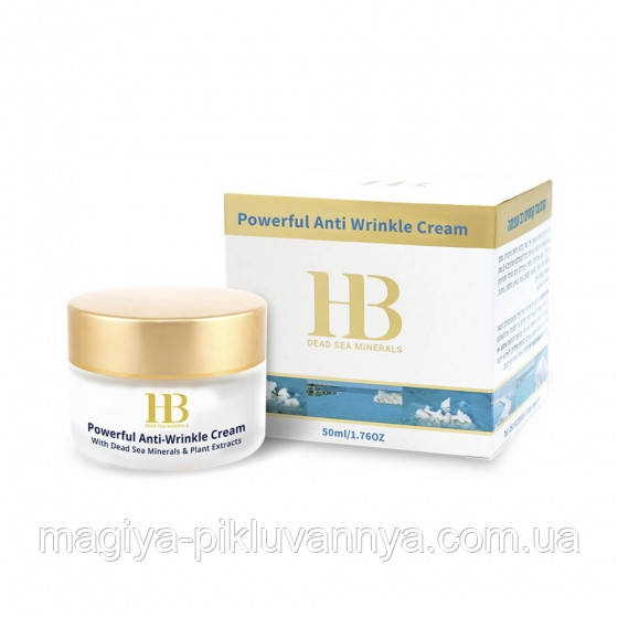 Інтенсивний крем від зморшок з SPF-20 Health & Beauty, 50 мл, арт: 843038