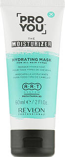 Маска для волосся, зволожувальна — Revlon Professional Pro You Hydrating Mask 500ml (848607-2)