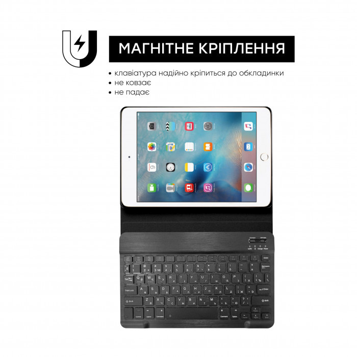 Захисний Чохол для iPad Pro 12.9″ з Bluetooth клавіатурою, фото 1