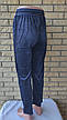 Велюрові штани жіночі високої якості великих і дуже великих розмірів FYV, фото 7