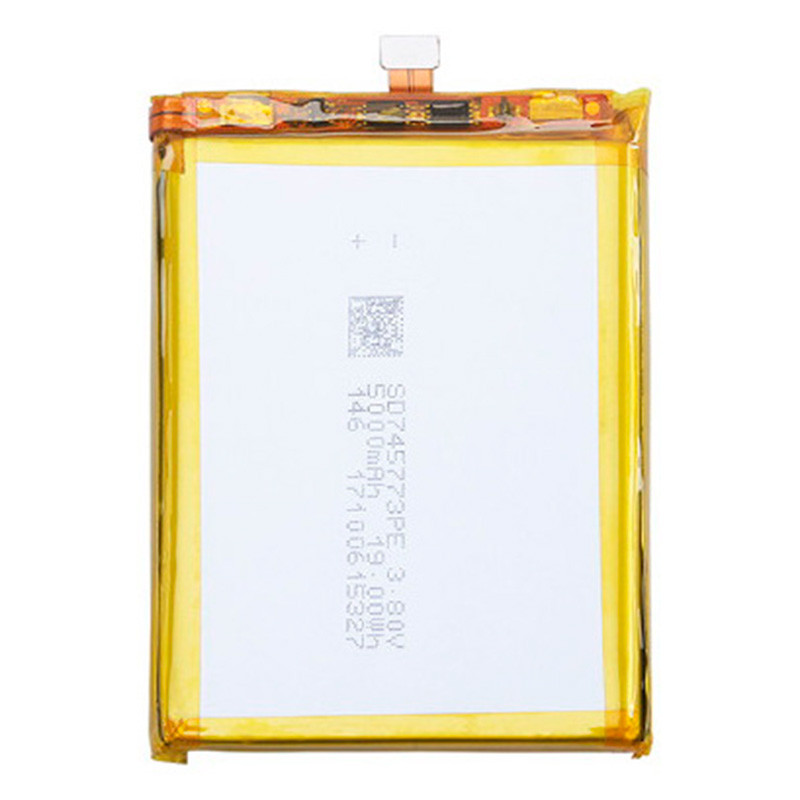 Акумулятор для Sigma X-treme PQ28 (5000 mAh) SD745773PE