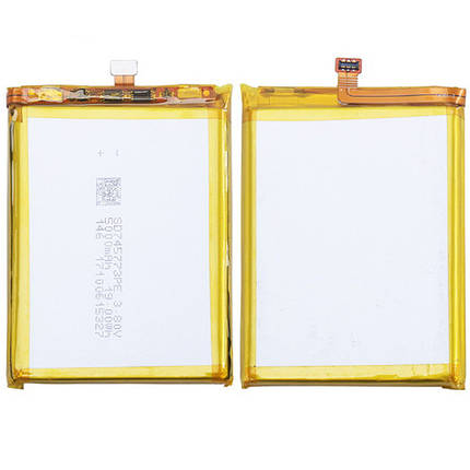 Акумулятор для Sigma X-treme PQ28 (5000 mAh) SD745773PE, фото 2