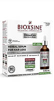 BIOXSINE DERMAGEN Herbal сыворотка против выпадения волос - 3x50 ml