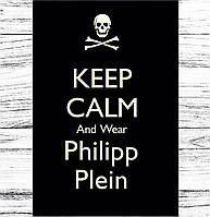 Ежедневник женский Philipp Plein, брендовый ежедневник А5 недатированный, деловой блокнот, планер, органайзер