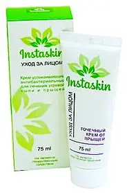 Instaskin - Точковий крем від прищів (Інстаскін)