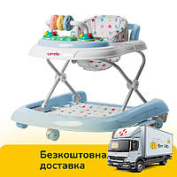 Детские ходунки 3 в 1 CARRELLO Torino CRL-9603/3 Blue Голубой