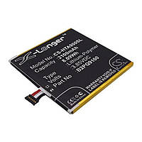 Батарея HTC B2PQ9100 (X-Longer CS-HTA900SL) 2100 mAh