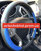 ЧЕХОЛ НА РУЛЬ ДЛЯ HONDA CIVIC (2006-2012/2012-2016) (синий)