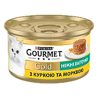Purina Gourmet Gold Ніжні біточки з куркою і морквою 85 г вологий корм для котів (122926-13) OD