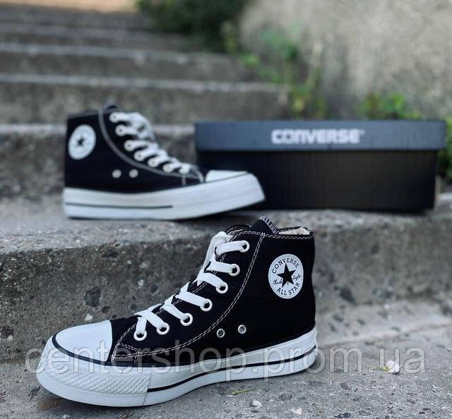 Kedy vysokiye Converse zhenskiye