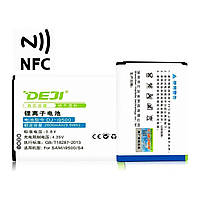 Батарея Samsung B600BC (DEJI) 2600 mAh