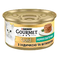 Purina Gourmet Gold Нежные биточки с индейкой и шпинатом 85 г влажный корм для котов (122927-13) OD