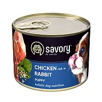 Savory Puppy Chicken Rich in Rabbit 200 г влажный корм для собак (163411-13) OD