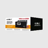 Блок аварійного електроживлення Kemot URZ3411 PROsinus-2200W 12V 230V 2200VA/1600W, фото 6