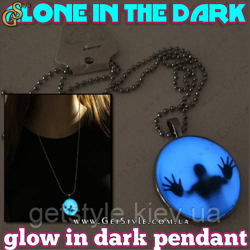 Вінтажна прикраса — "Alone in the Dark" — світиться в темряві