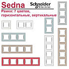 Рамка Sedna SDN5800933 сірий 5 постів Schneider Electric, фото 2