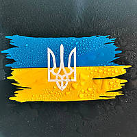 Наліпка на авто ORACAL "Прапор України з гербом"