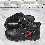 Чоловічі теплі зимові стильні черевики  з натуральної шкіри Пума model-РPR, фото 6