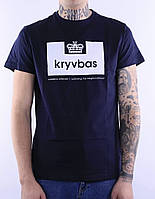 Мужская футболка Weekend Offender Kryvbas