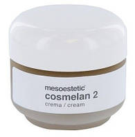 Mesoestetic Cosmelan 2 Cream крем для лица восстанавливающий депигментирующий (30ml)