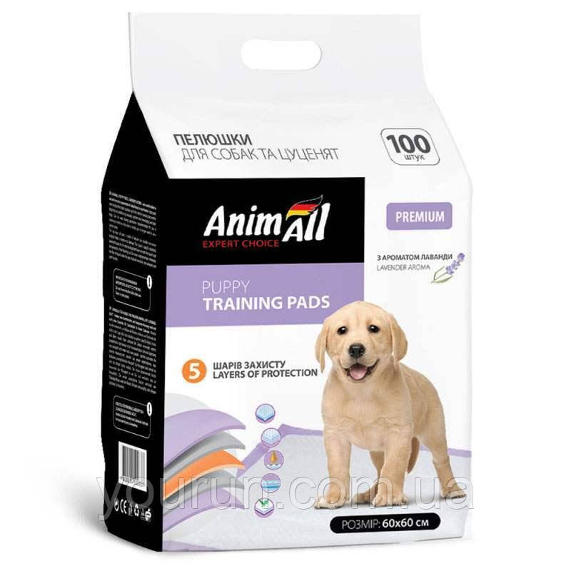 AnimAll Puppy Training Pads - Пелюшки тренувальні з ароматом лаванди для цуценят та собак 60*60 см, 100 шт, фото 1