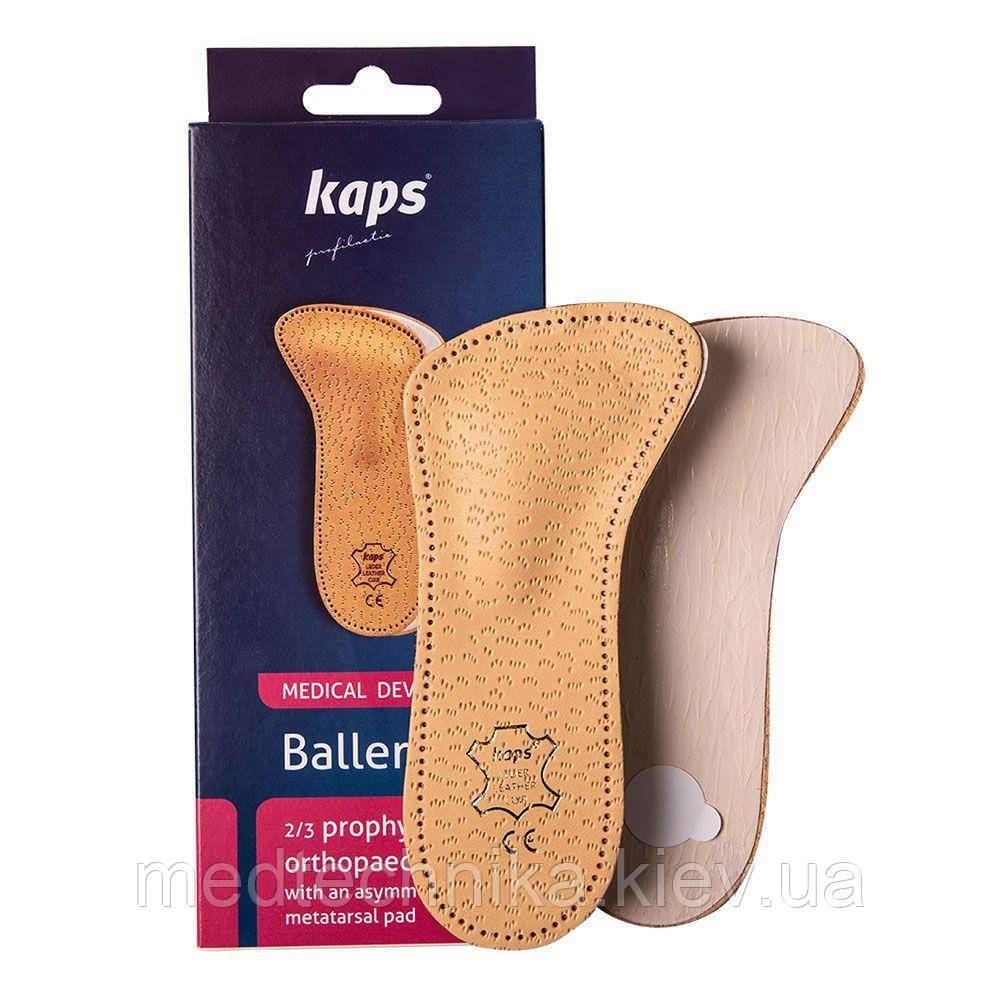 Ортопедичні напівустілки Kaps Ballerin-35, фото 1