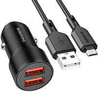 Автомобильное зарядное устройство Borofone BZ19 2 USB 2.4A + кабель microUSB