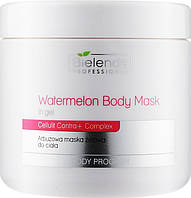 Арбузная гелевая маска для тела - Bielenda Professional Watermelon Gel Body Mask (543685-2)