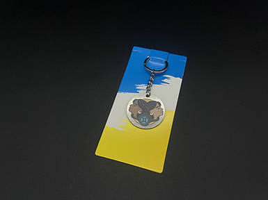 Металевий брелок з УФ-друком двосторонній. Знак Зодіаку "Близнюки" 40мм.