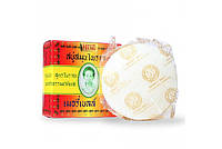 Тайское натуральное мыло для проблемной кожи Madame Heng