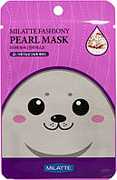 Жемчужная маска для тусклой кожи Milatte Fashiony Pearl Mask Sheet