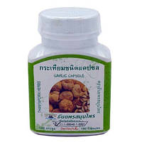 Часникові капсули garlic capsule Thanyaporn Herbs