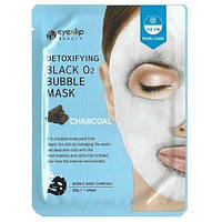 Глубоко очищающая кислородная угольная маска для лица EYENLIP Detoxifying Black O2 Bubble Mask Charcoal