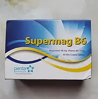 Супер магний Supermag B6 Penta Pharma Египет 30 таб