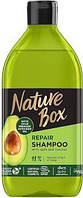 Відновлювальний шампунь для волосся Nature Box Repair Shampoo з олією авокадо холодного віджиму, 385 мл
