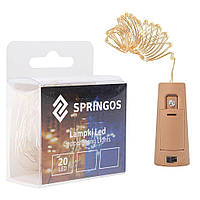 Батарея светодиодные лампы 20 led Springos CL0026 (5907719400617)