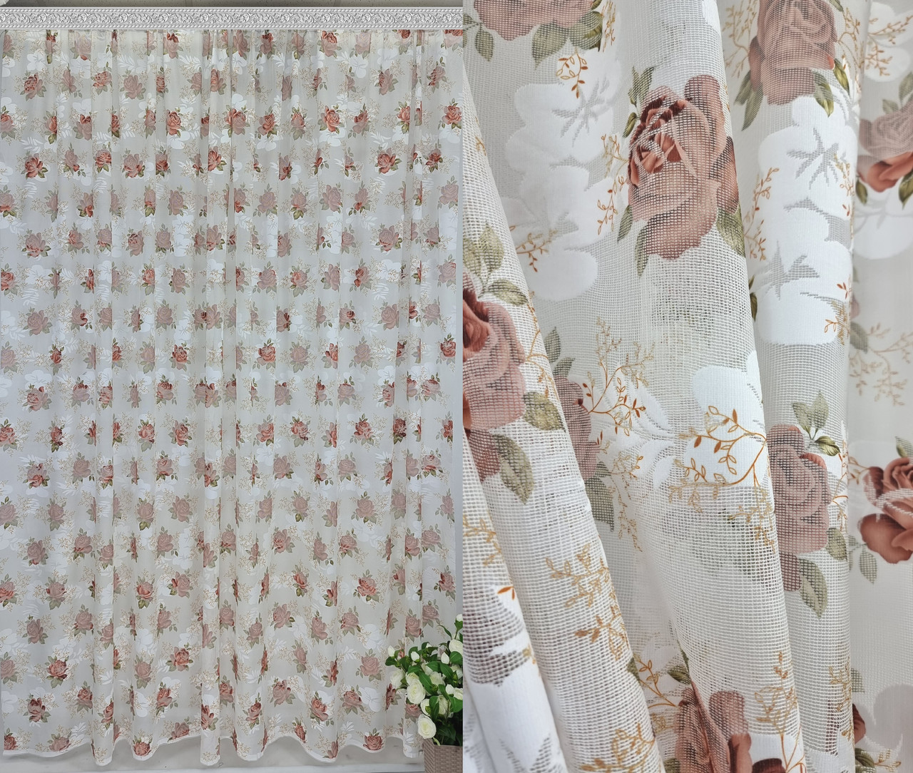 Тюль жакард "Октавія Теракот"