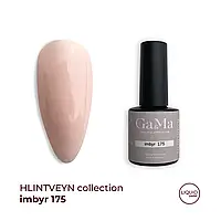 Гель-лак Ga&Ma Имбирь 175 Hlintveyn collection LIQUID pastel пастельный, 10мл