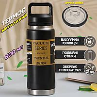 Чашка термос вакуумна Vacuum Bottle 600 ml з подвійними стінками з неіржавкої сталі Чорний