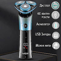 Електробритва професійна  VGR 326-5W водонепроникна, LED-дисплей Чорний