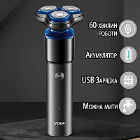 Електробритва професійна  VGR 325-5W водонепроникна, LED-дисплей Чорний