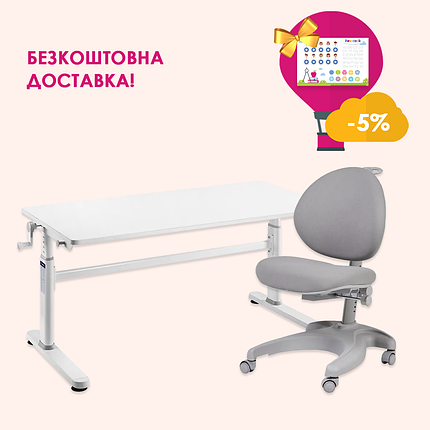 Комплект парта-трансформер Cubby Imparare Grey + дитяче ортопедичне крісло Fundesk Cielo Grey, фото 1
