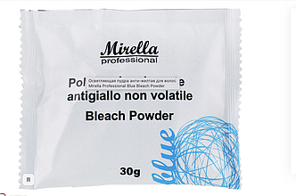 Пудра освітлююча анти-жовта для волосся Mirella Professional Blue Bleach Powder 30г