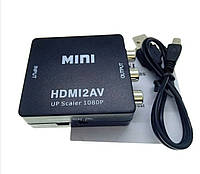 Адаптер-конвертер HDMI to AV (перехідник) Конвертер емулятор монітора
